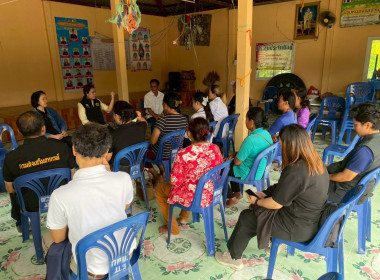 ลงพื้นที่ตรวจเยี่ยมการดำเนินงานของสหกรณ์การเกษตรบ้านหนองแสง ... พารามิเตอร์รูปภาพ 5